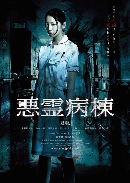 计算机二级证做假的